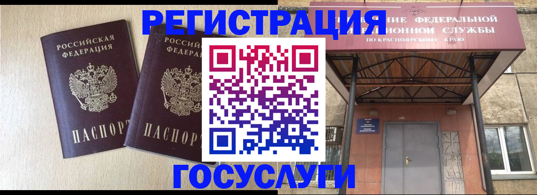 найти адрес прописки в Костроме